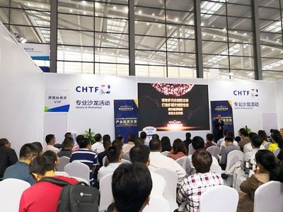 2019高交會(huì)專業(yè)沙龍精彩項(xiàng)目集錦（三） 技術(shù)創(chuàng)新與交流亮點(diǎn)